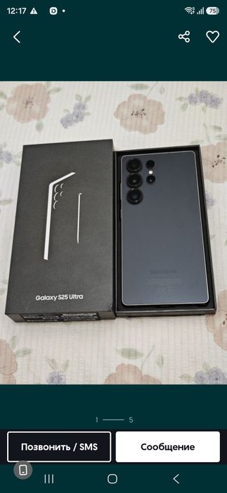Samsung S25 Ultra 256гиг