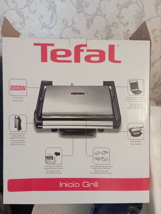 Настольный гриль TEFAL GC241D38