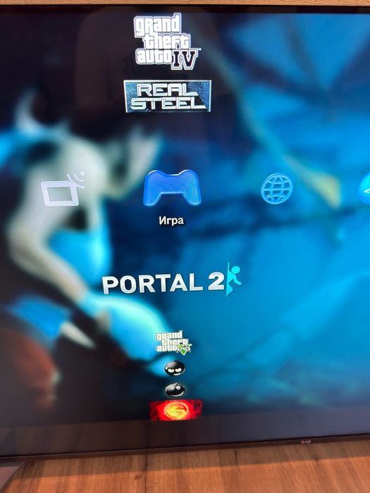 Playstation 3 slim