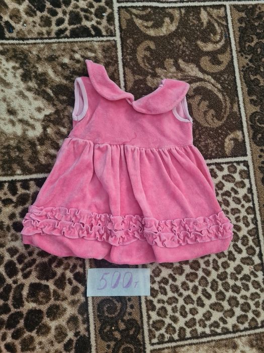 Продам   вещи б/у