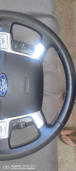 Волан за Ford комплект
