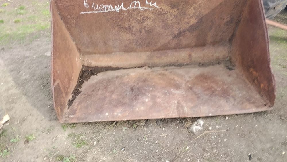 Прода  МТЗ -80 или обмен