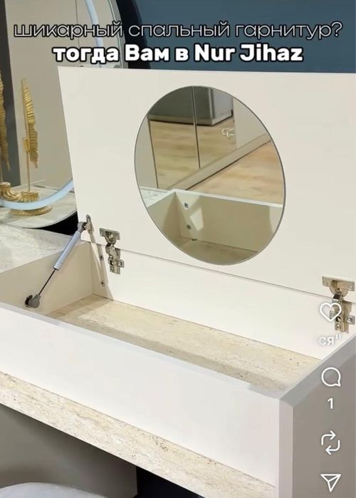 Продам спальный гарнитур