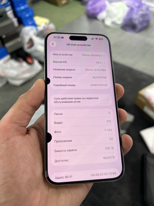 Iphone 15 pro max 600$ srochni sotiladi