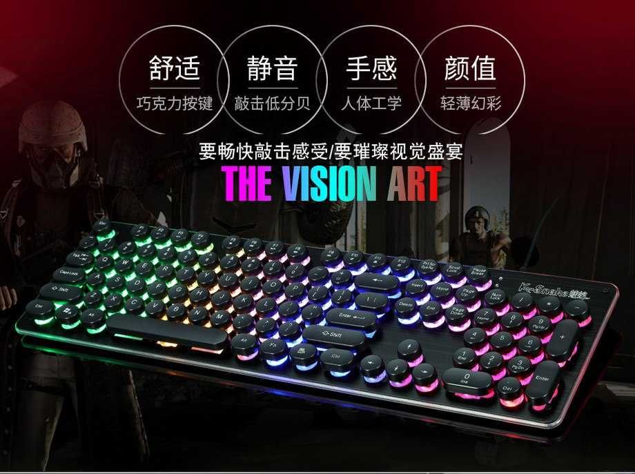 Новая! Игровая клавиатура и мышка с подсветкой RGB качества супер