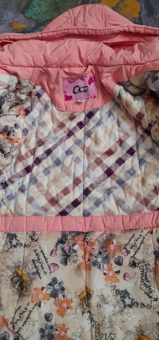 Куртка демисезон 1000 тг