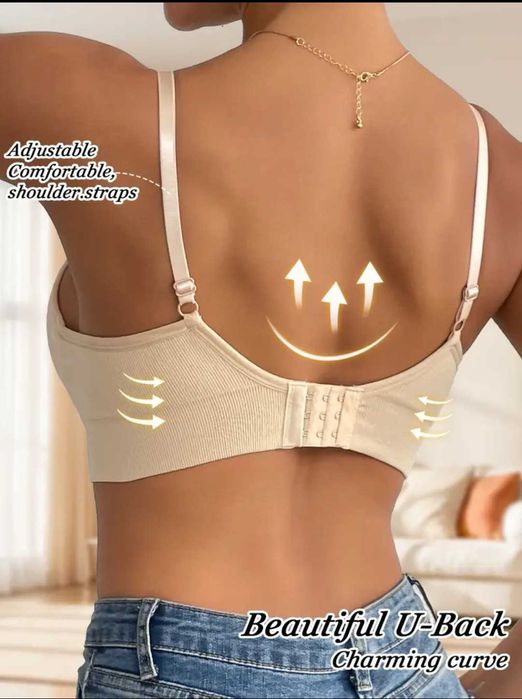 Безшевен Push-up сутиен 90С