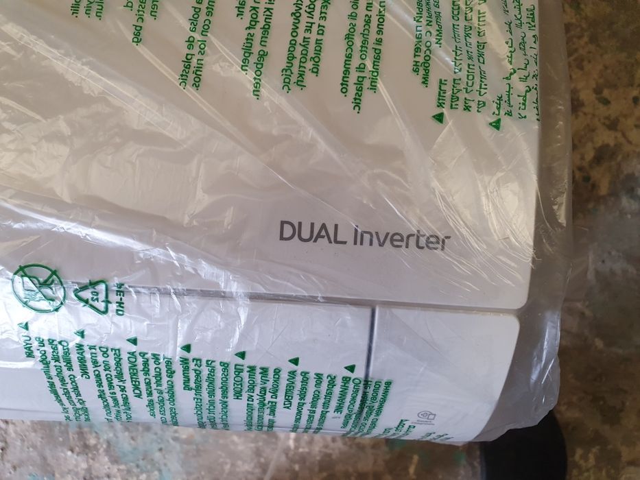 Aer condiționat lg