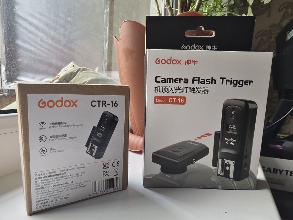 Вспышка Godox TT520 IlI с синхронизатором