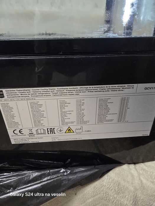 Настолна хладилна витрина