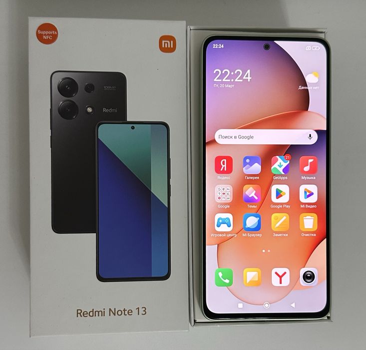 Redmi Note 13 Xiaomi
