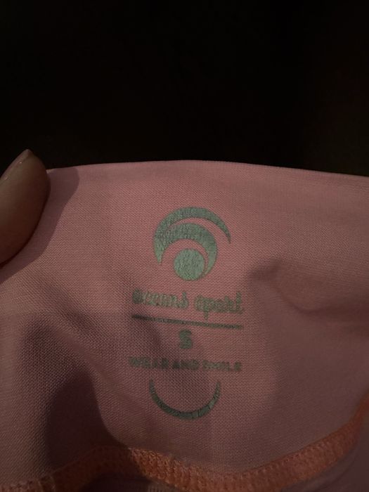 Термо клин или за спорт