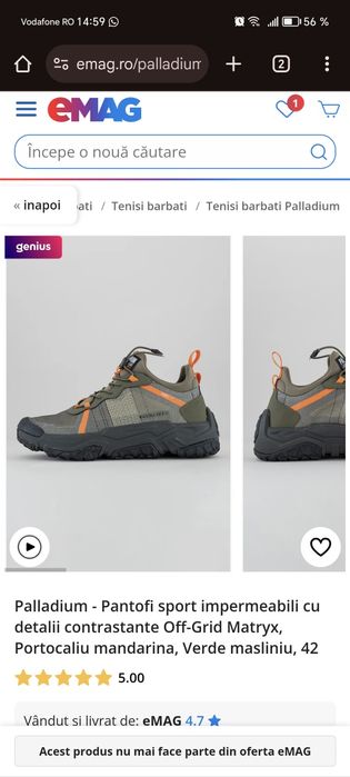 Încălțăminte palladium offgrid matryx 42