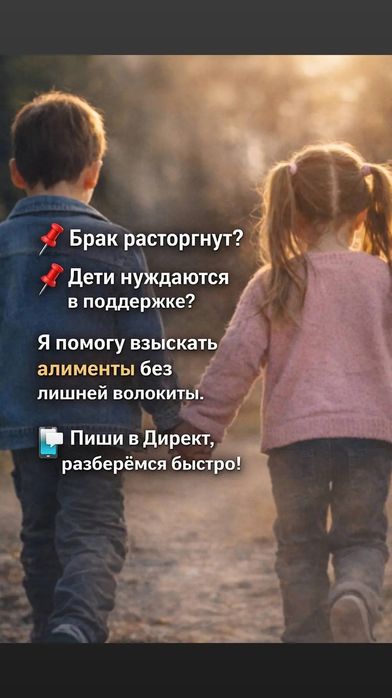 Юристконсульт, зангер, юрист