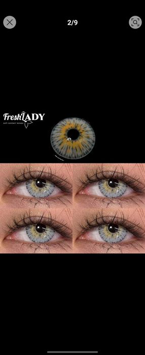 Артистични Цветни лещи