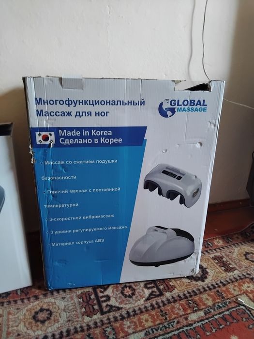 Global massage массаж апарат