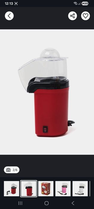 Продаётся  Аппарат попкорна