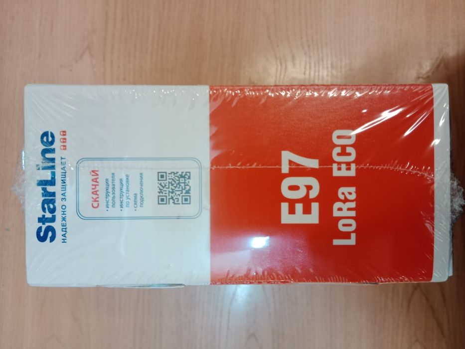 Автосигнализация Е97