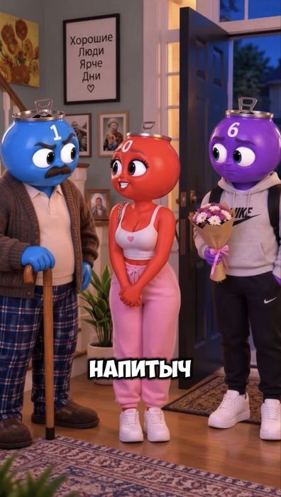 ИИ-мультфильмы, видео на заказ