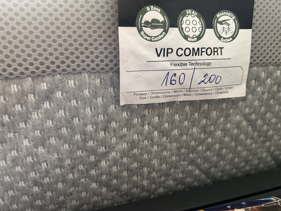 Матрак Тед 160/200