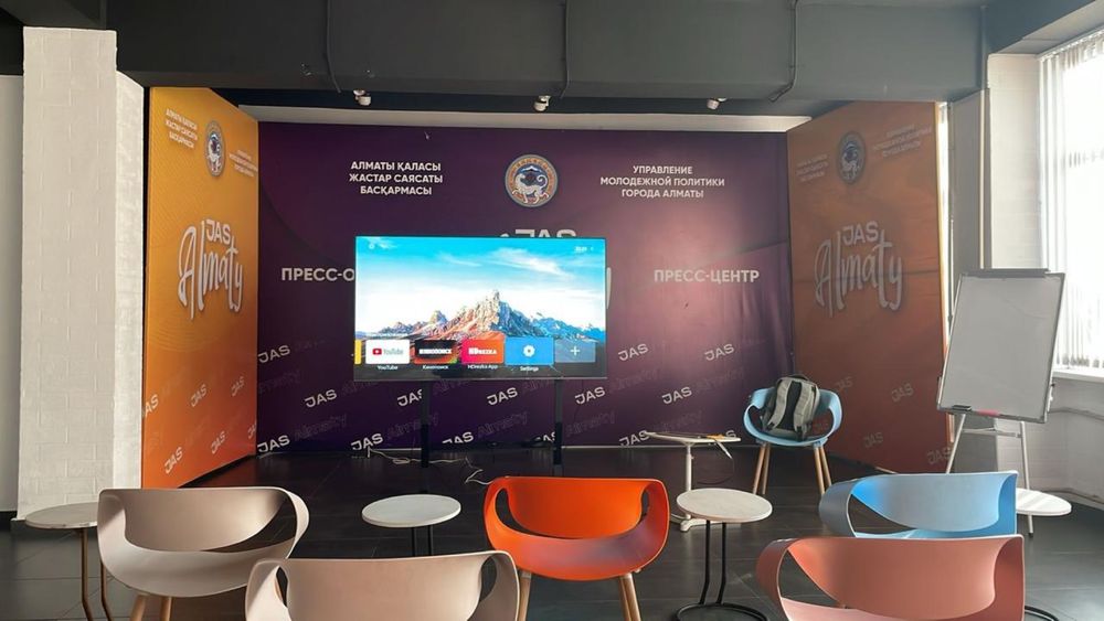 Аренда корпус для баннера