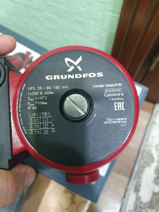 Grundfos Циркуляционный насос 25-80/180