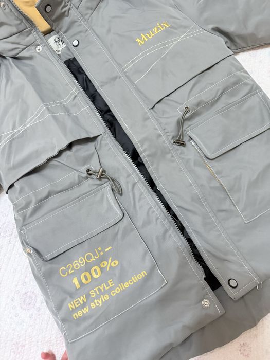 Куртка угил болалар учун