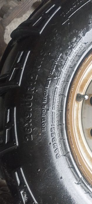 Нова Цена Гуми за ATV Polaris САМО гуми, без Джанти