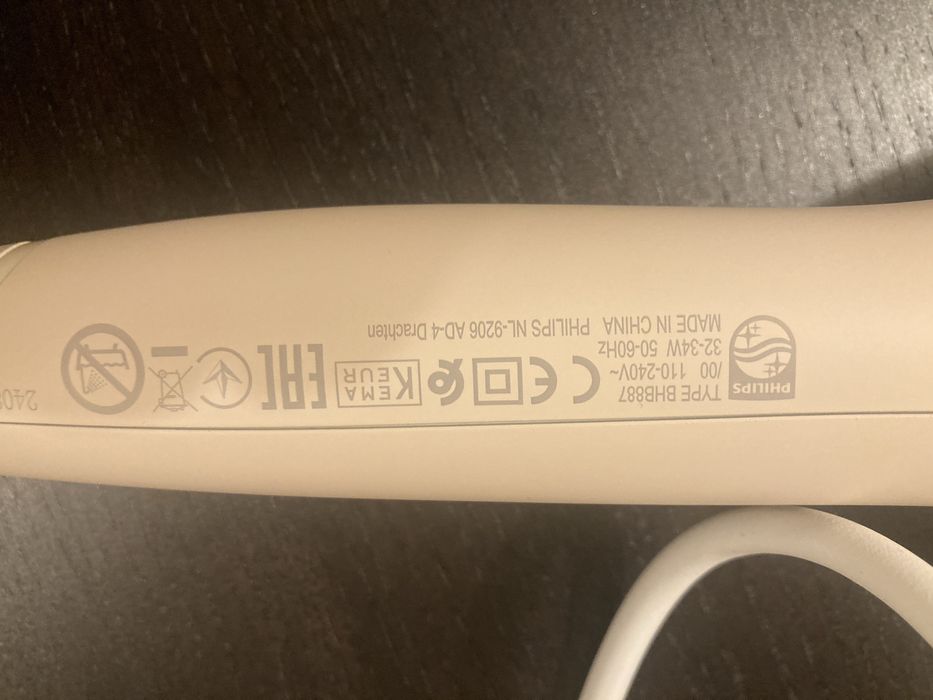 маша Philips SenseIQ 8000 BHB887/00