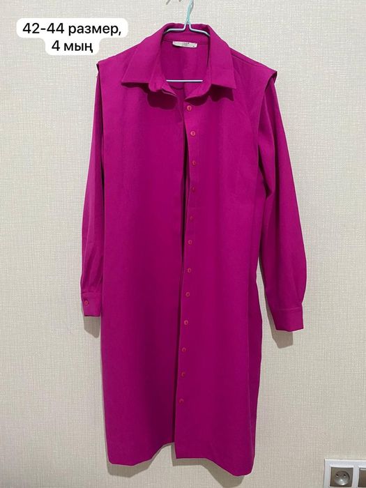 Женс.киымдер 44-46 р