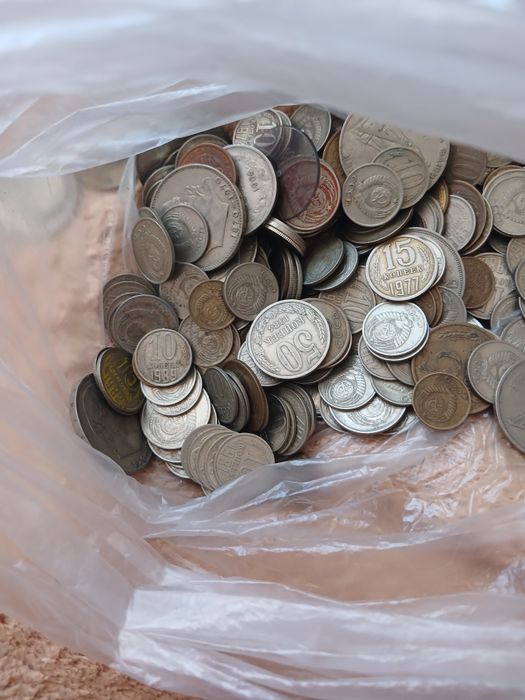 монеты СССР разные