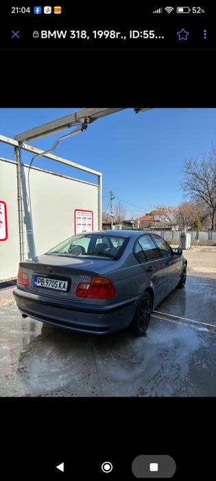 Подържан, с газова от две години чисто нова