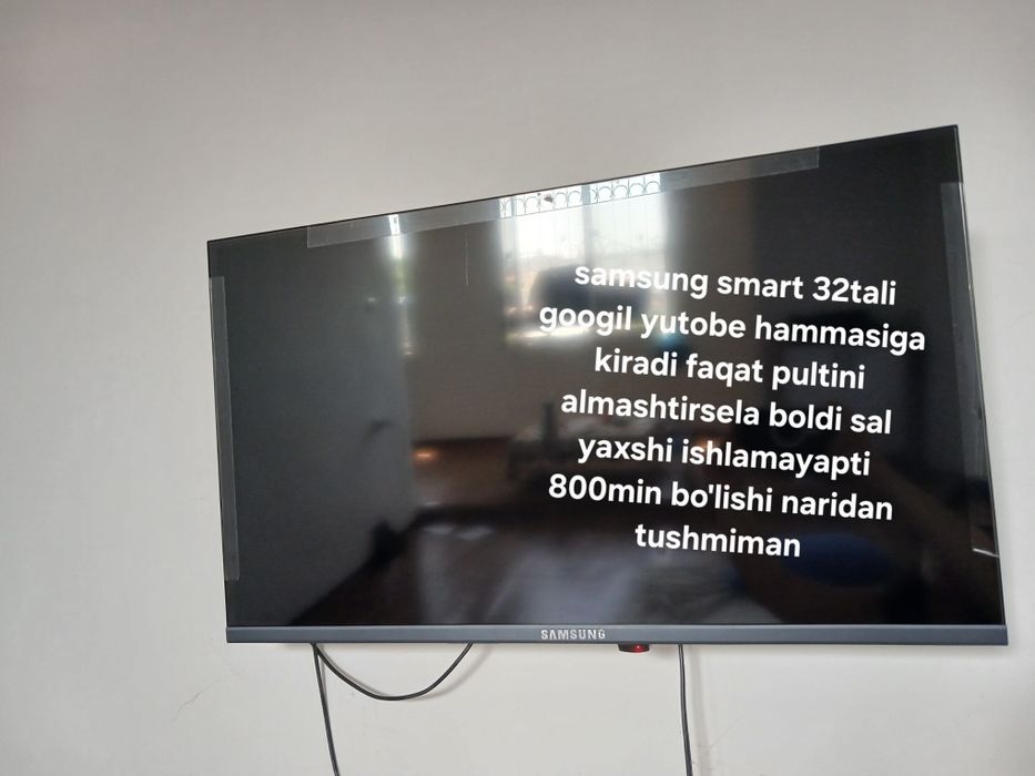 Samsung smart 32tali