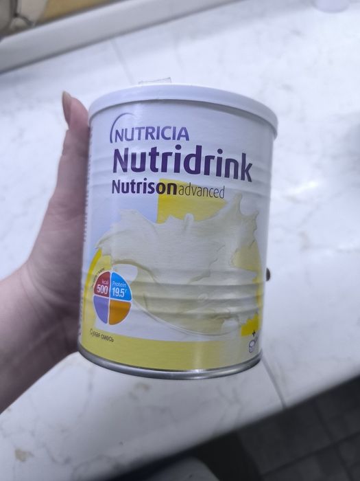 Продам детскую смесь