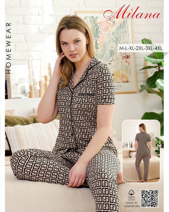 Ayollar va bolalar pijamasi