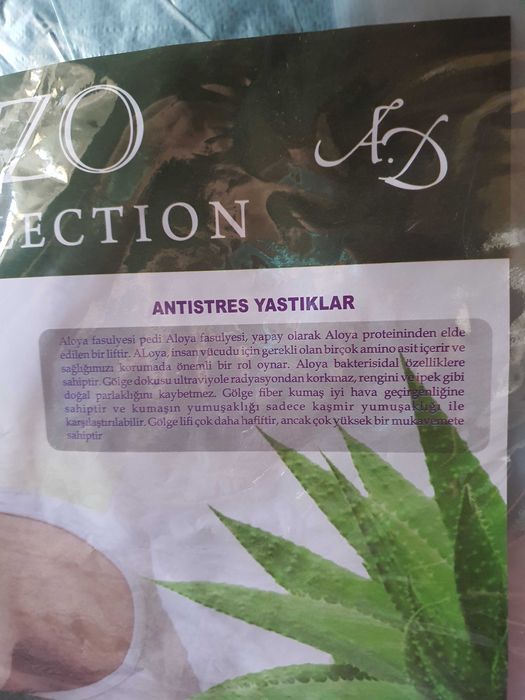 Продам подарочный набор постельного белья и две вакуумные подушки