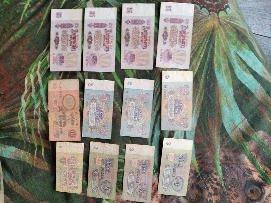 Бонистика (банкноты)