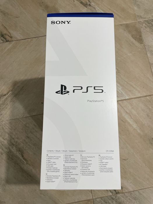 PlayStation 5 - диск версия (като нов)