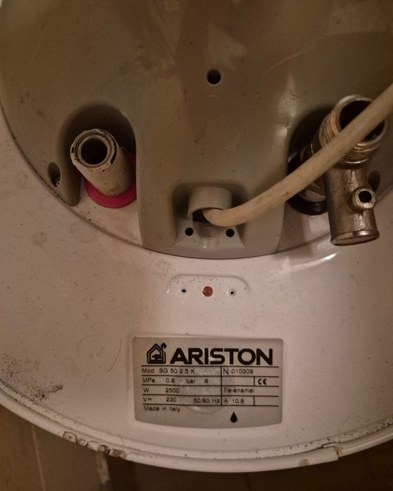 Бойлер 50л Аристон