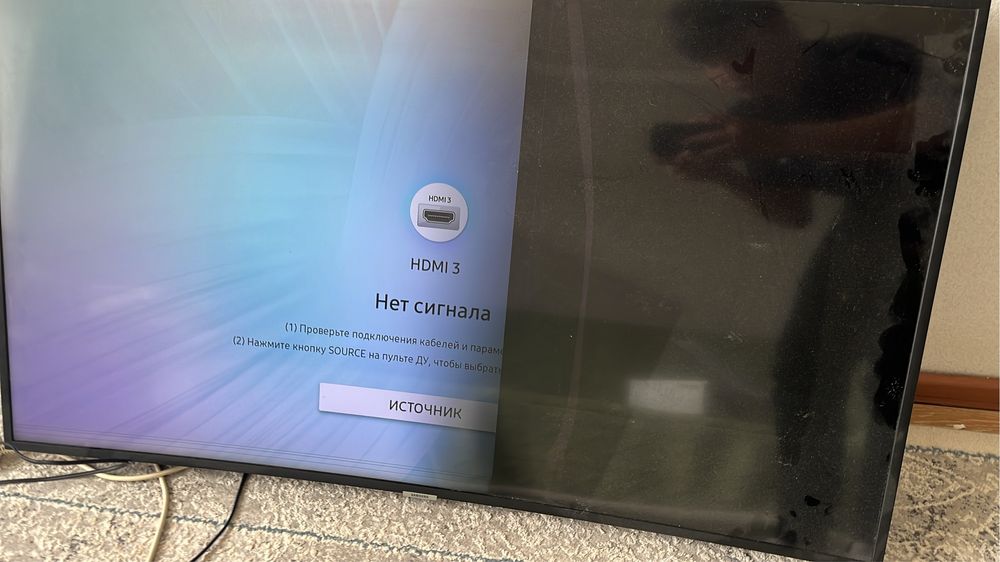 Теливизор б/у экран не рабочий