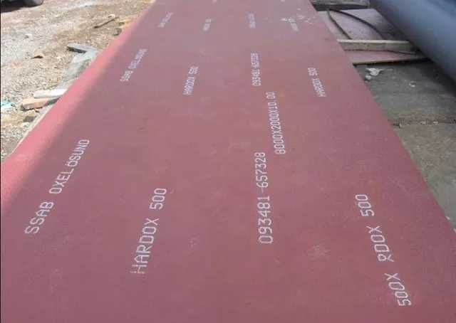Износостойкие листы Hardox / NM / Dillidur | Продажа и порезка