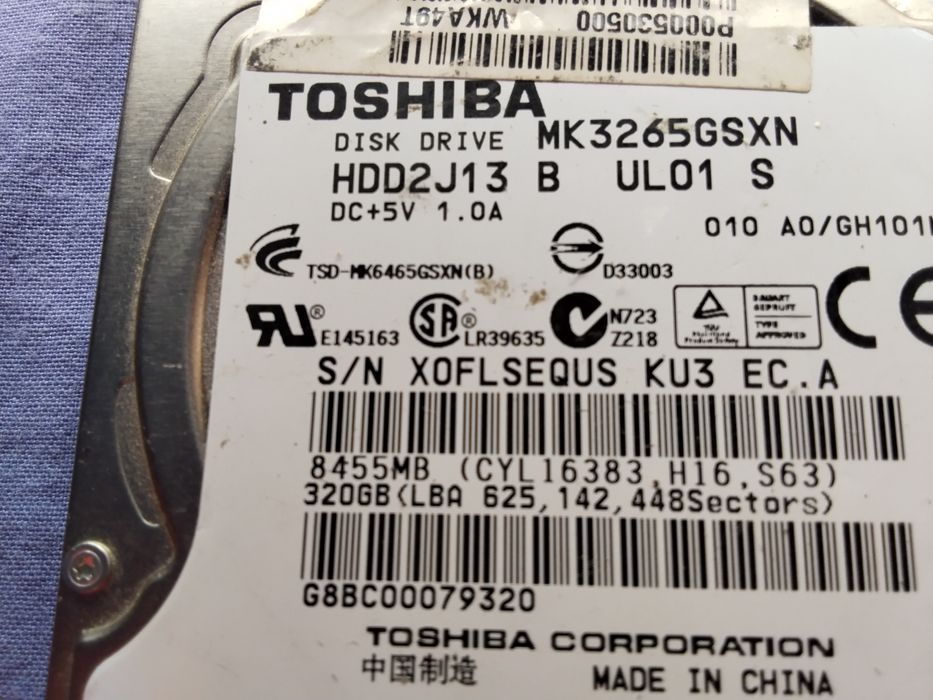 страхотен оригинален твърд диск , за лаптоп или за запиващо устройство