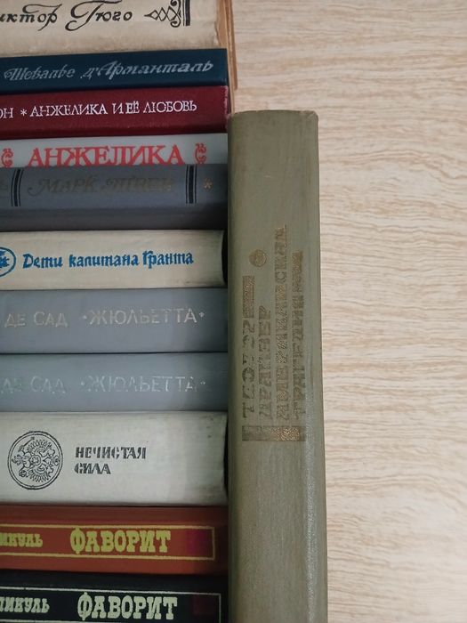 Книги разного жанра