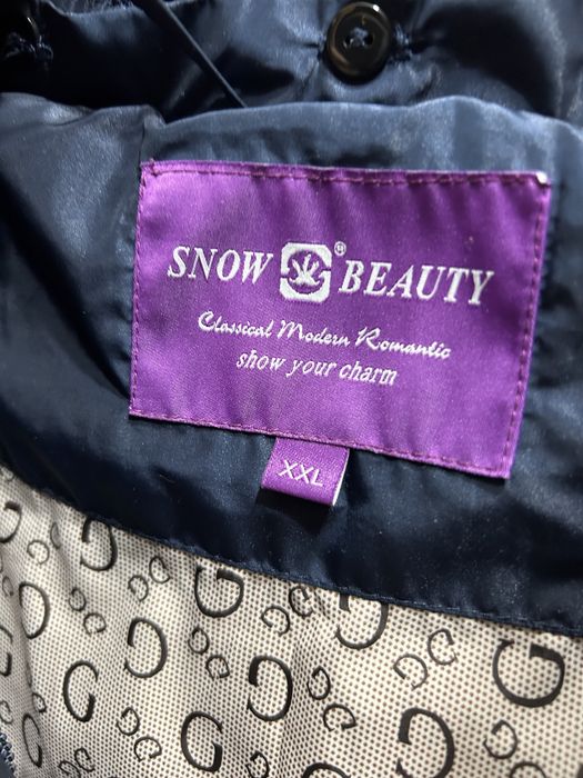 Женская одежда