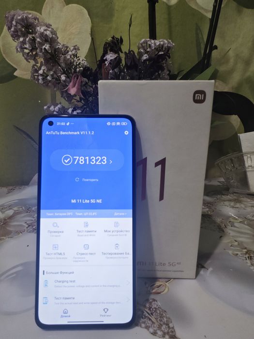 Xiaomi 11 lite 5g ne