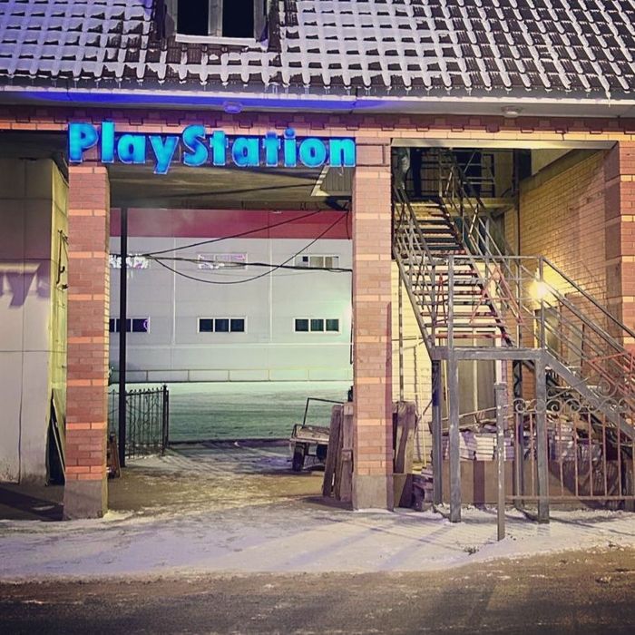 Продам готовый бизнес PS клуб