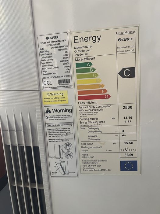 Кондиционер стоячий Gree 48. (На 70-90кв/м). В отличном состоянии
