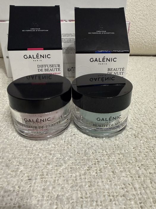 Set Galenic creme luminozitate
