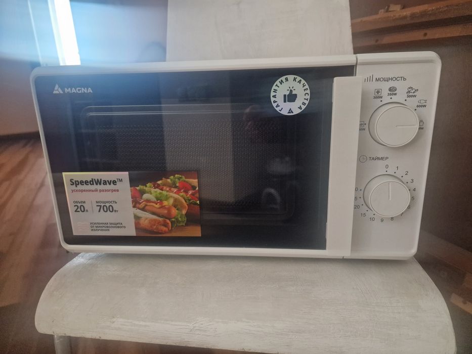 Микроволновая печь