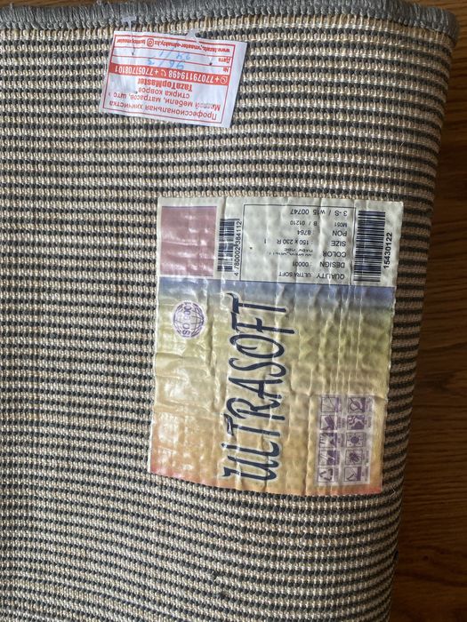 Продам ковер (травка) серый